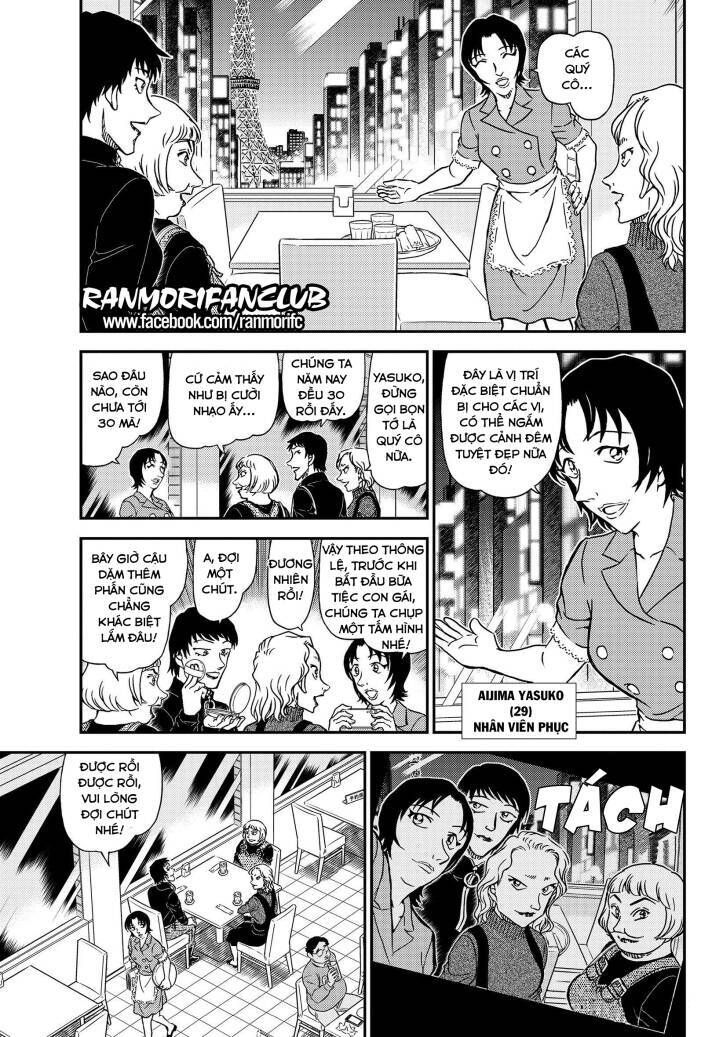 Chapter 1091 - 10