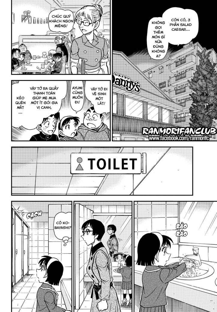 Chapter 1091 - 11