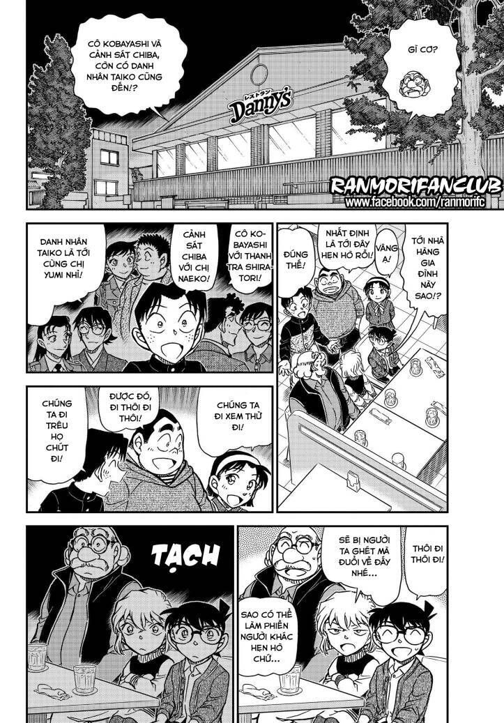 Chapter 1091 - 13