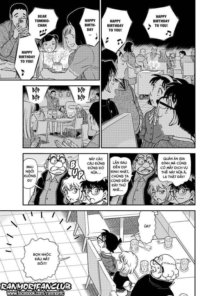 Chapter 1091 - 14