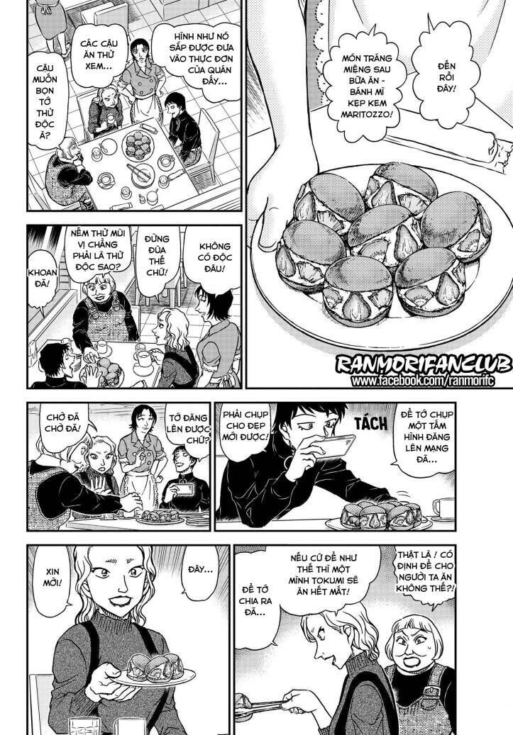Chapter 1091 - 15