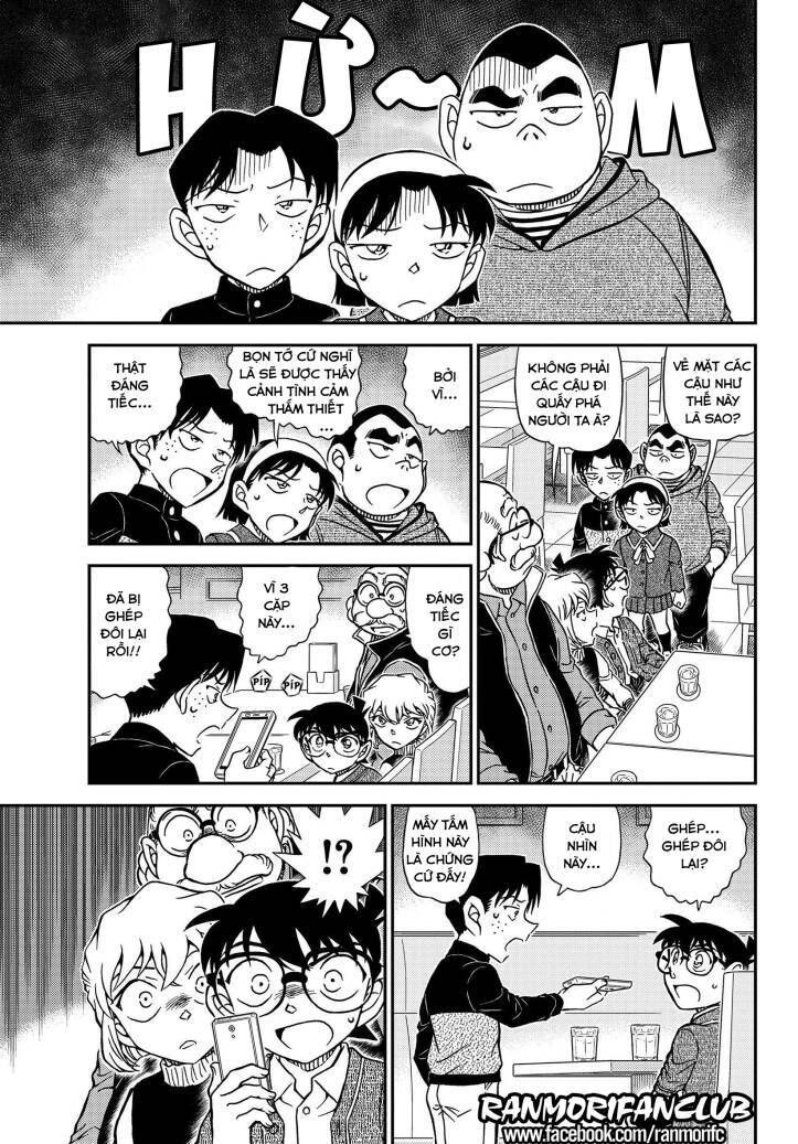 Chapter 1091 - 16
