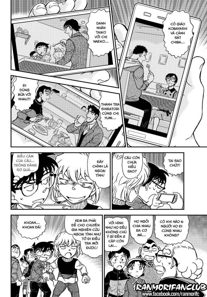 Chapter 1091 - 17