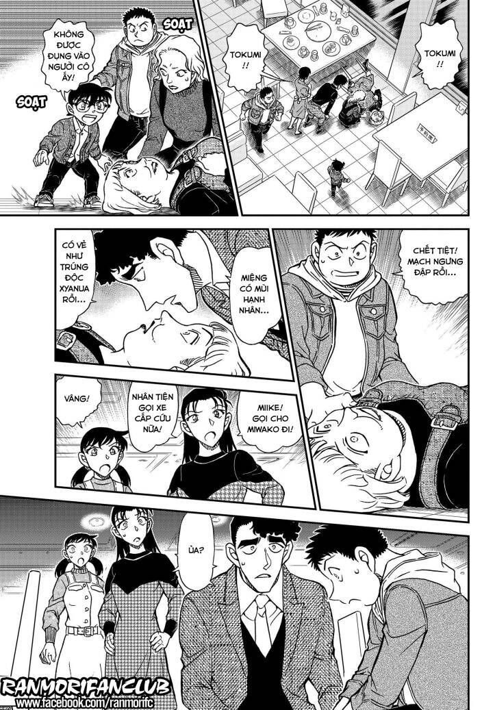 Chapter 1091 - 20