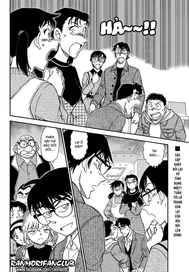 Chapter 1091 - 21