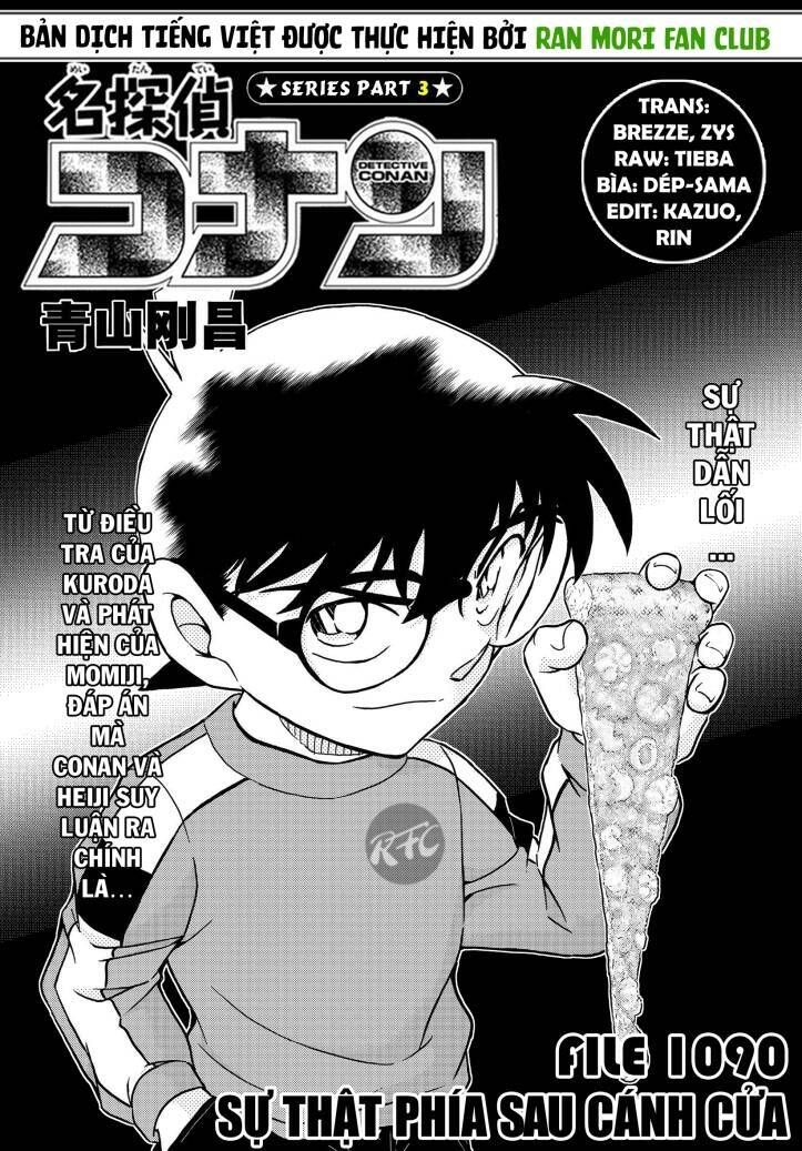 Chapter 1090 - 6