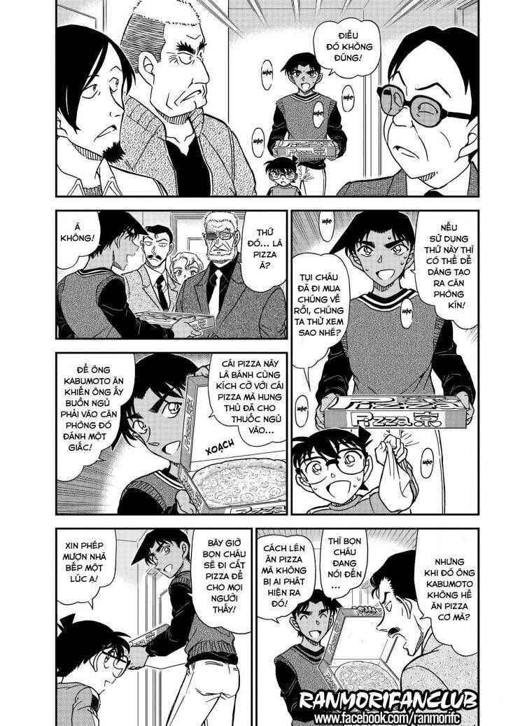 Chapter 1090 - 8
