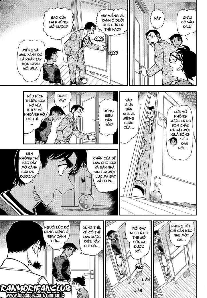 Chapter 1090 - 14