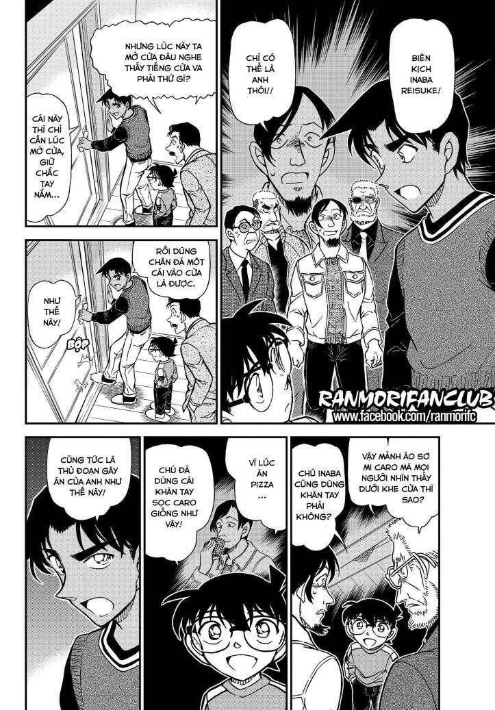 Chapter 1090 - 15