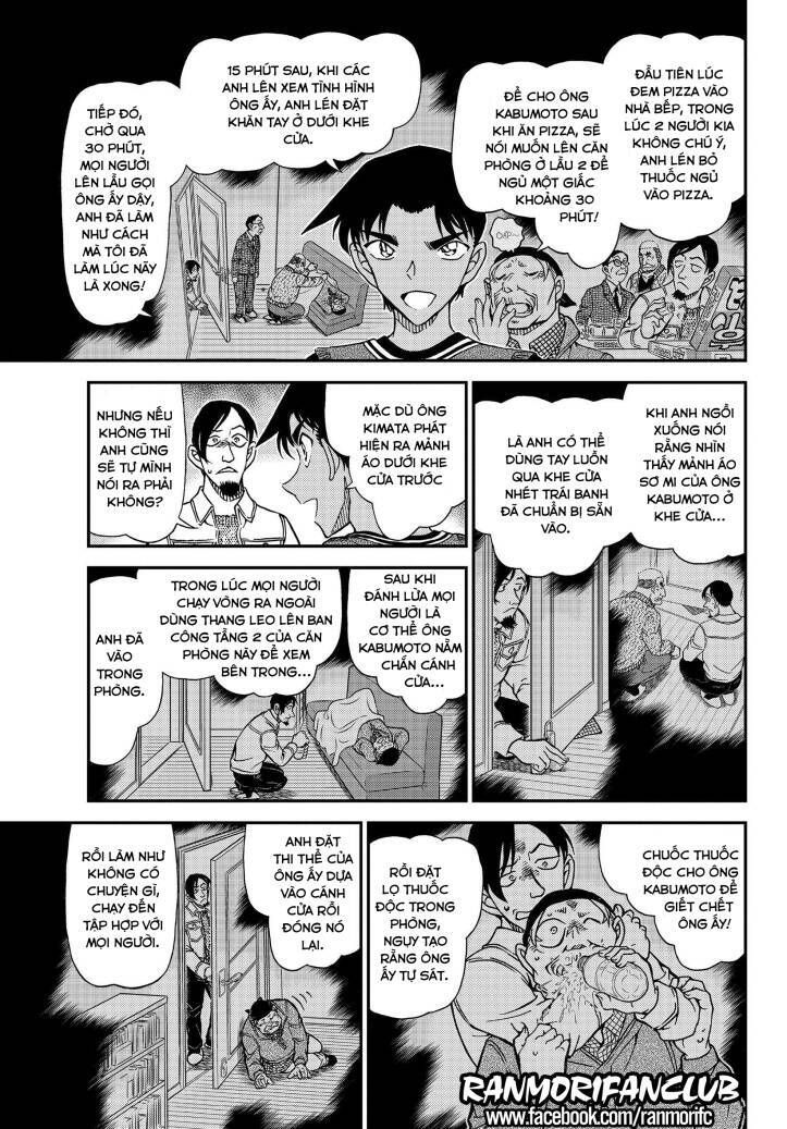 Chapter 1090 - 16