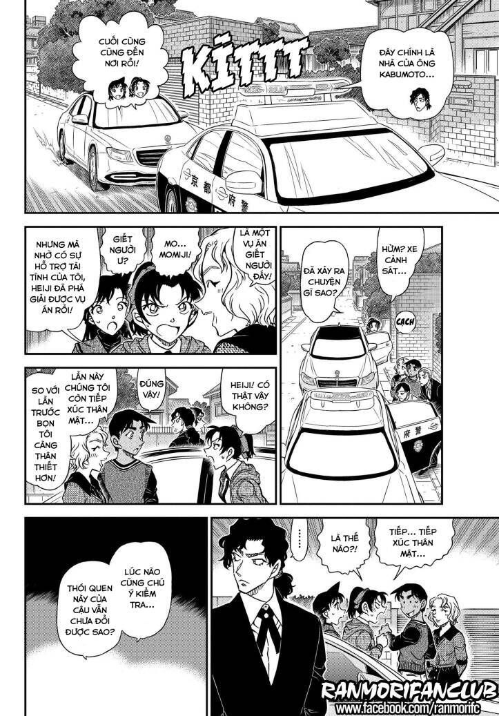Chapter 1090 - 19