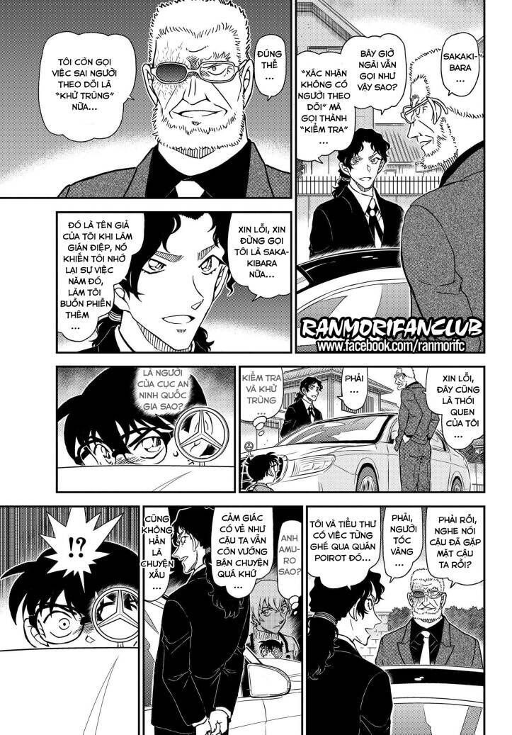 Chapter 1090 - 20