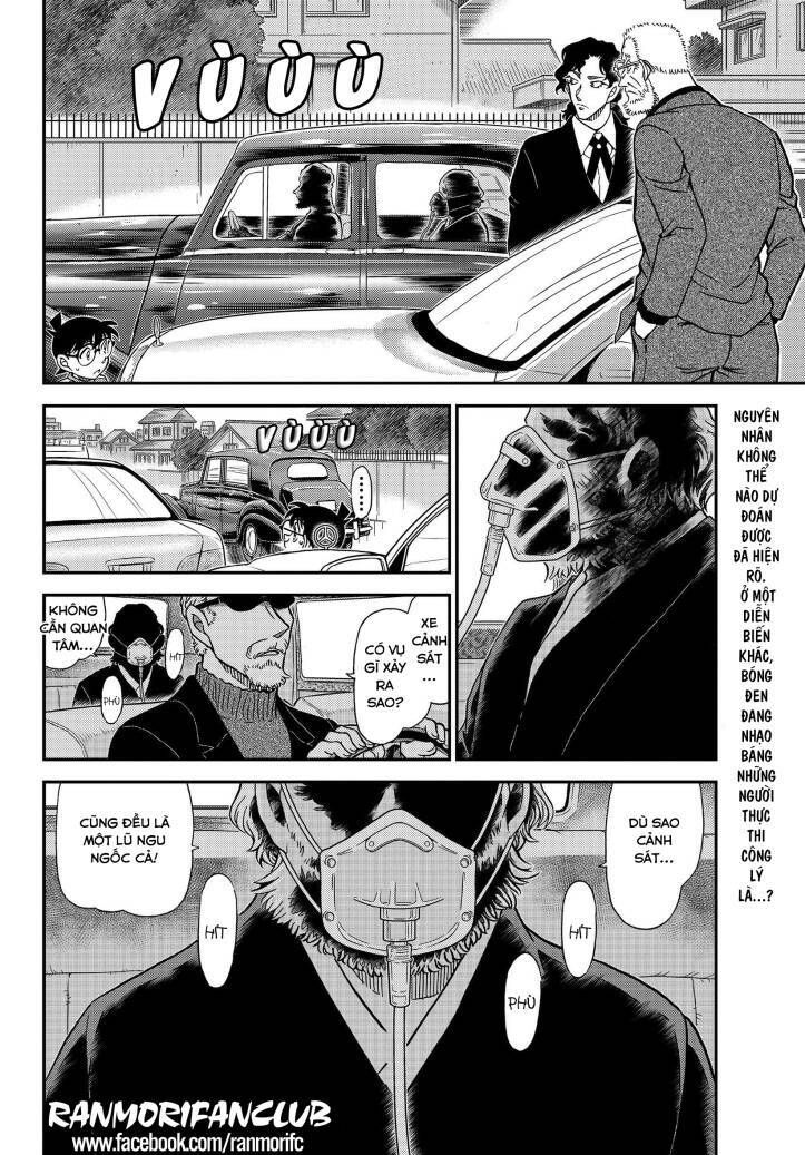 Chapter 1090 - 21