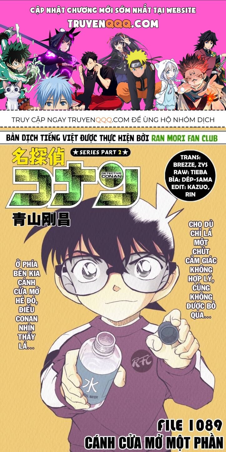 Chapter 1089 - 5