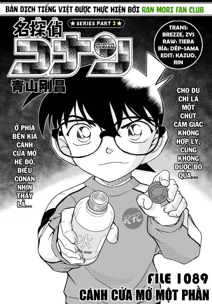 Chapter 1089 - 6