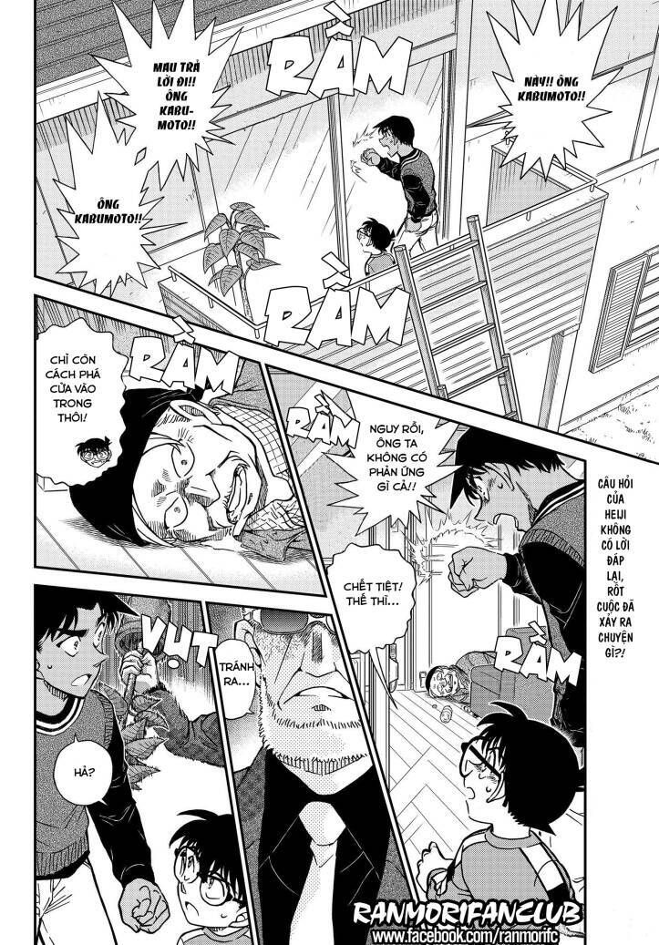 Chapter 1089 - 7