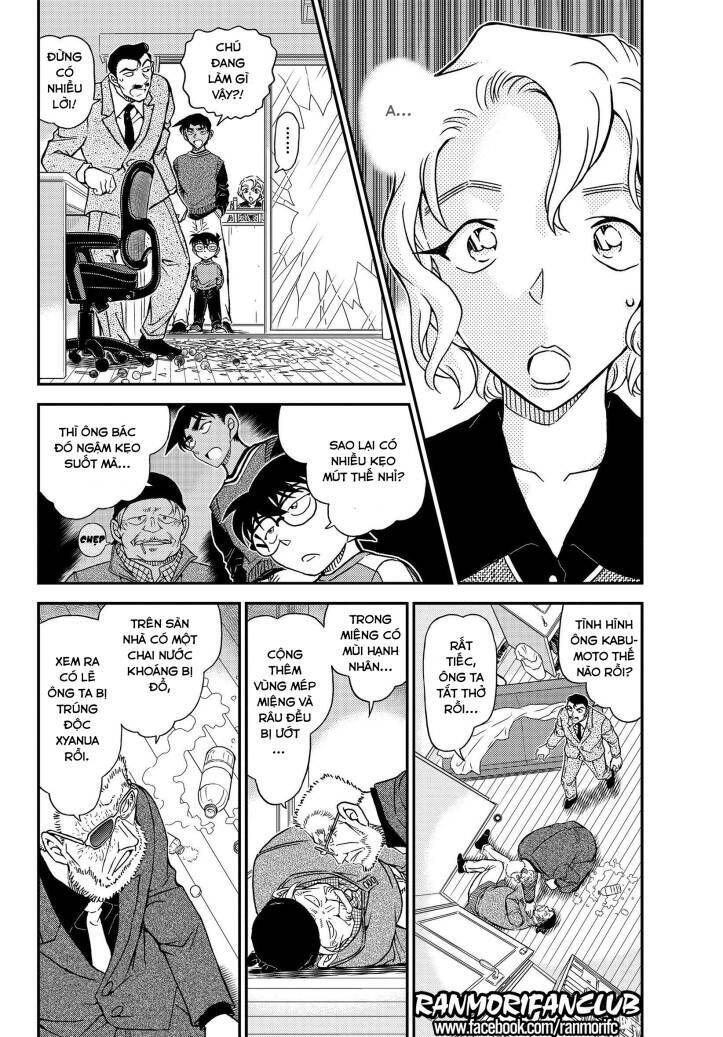 Chapter 1089 - 9