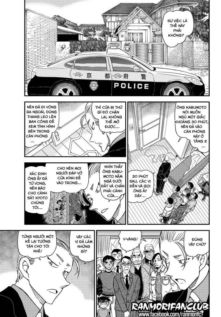Chapter 1089 - 10