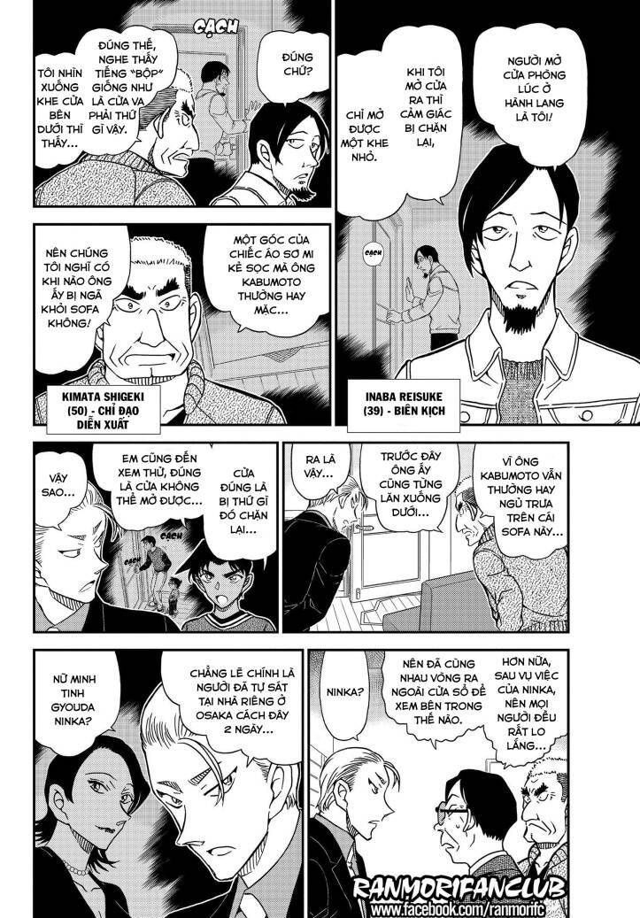 Chapter 1089 - 11