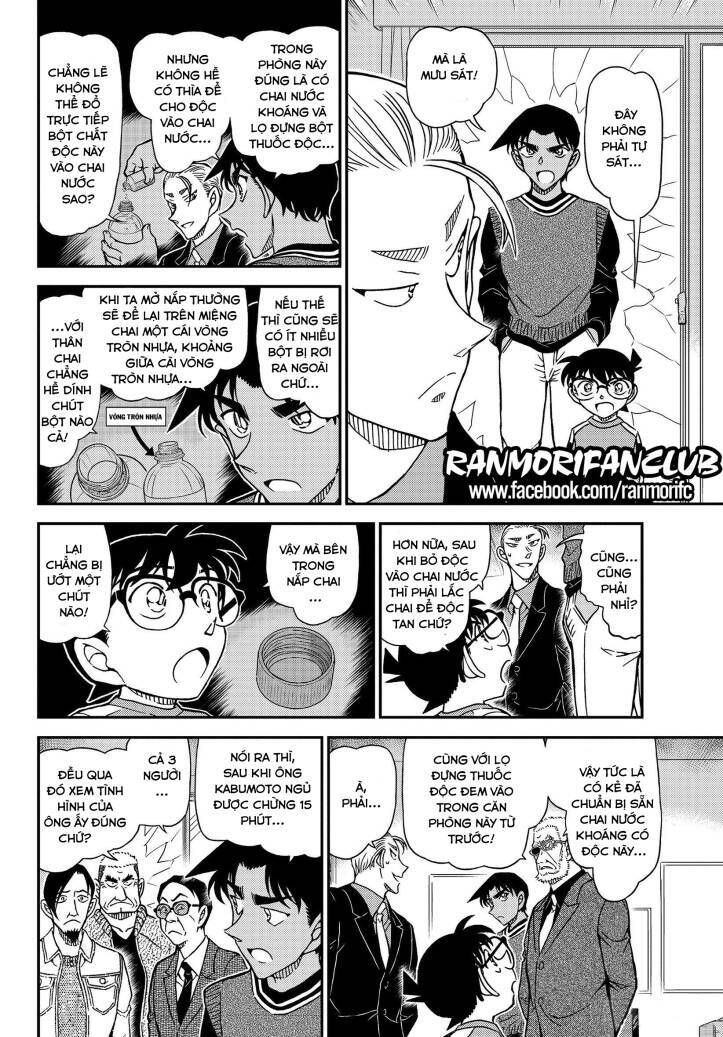 Chapter 1089 - 13