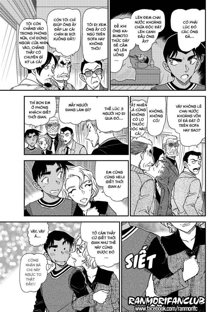 Chapter 1089 - 14