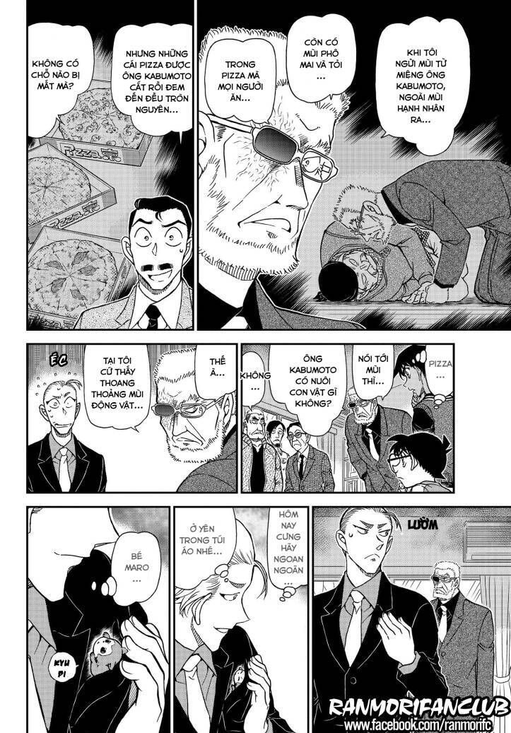 Chapter 1089 - 17