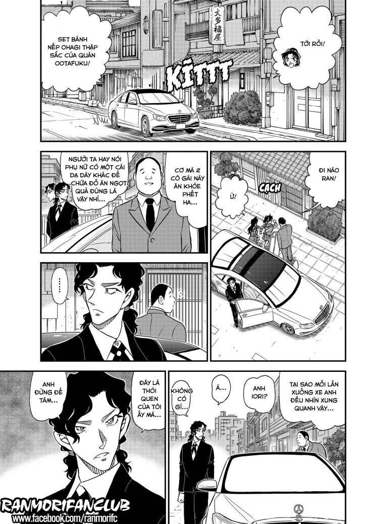 Chapter 1089 - 18