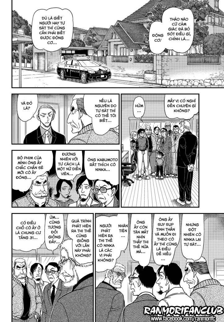 Chapter 1089 - 19