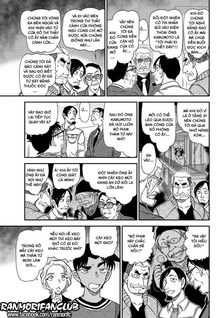 Chapter 1089 - 20
