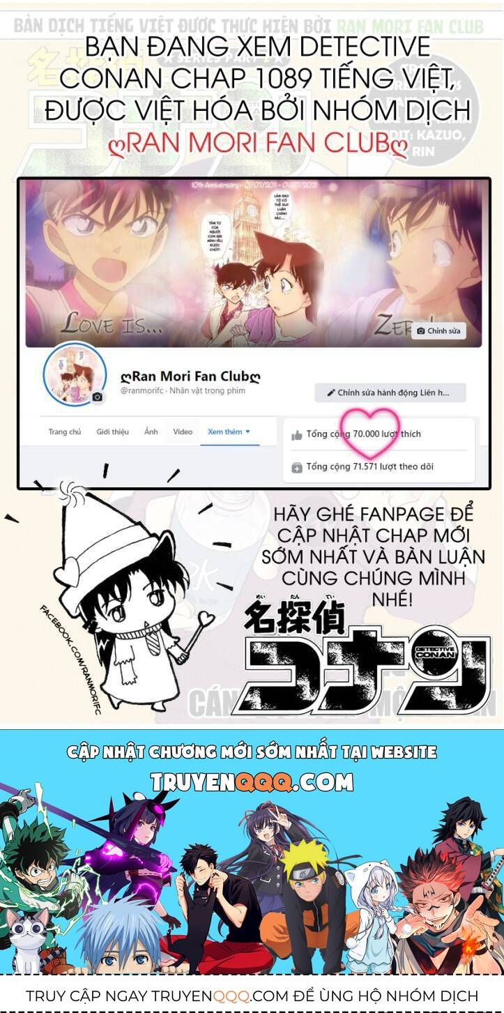 Chapter 1089 - 22