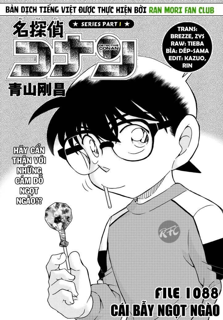 Chapter 1088 - 6