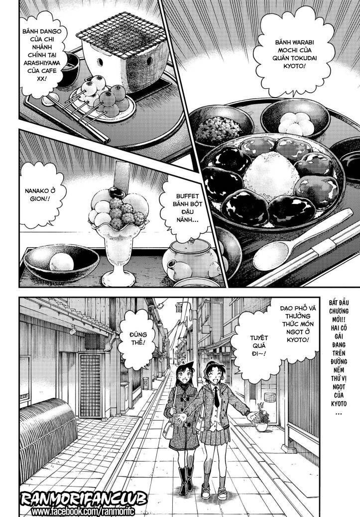 Chapter 1088 - 7