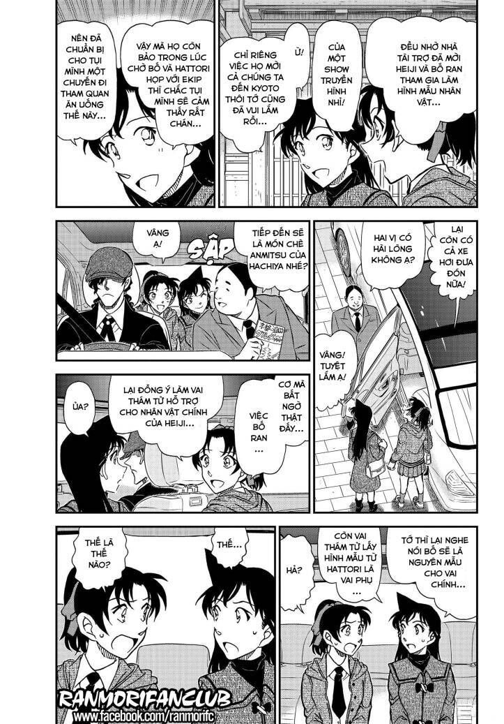 Chapter 1088 - 8