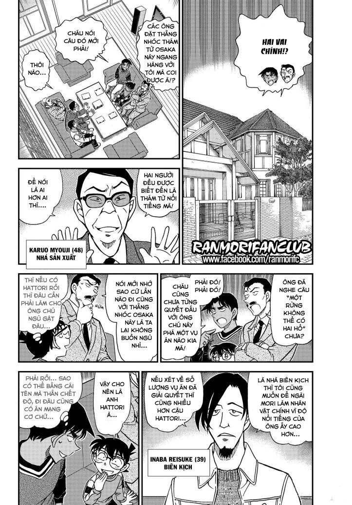 Chapter 1088 - 9