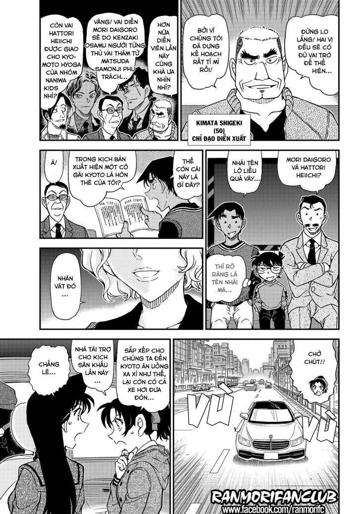 Chapter 1088 - 10