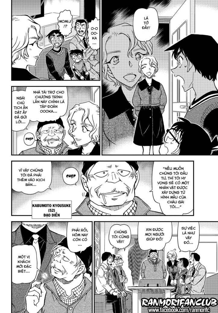 Chapter 1088 - 11