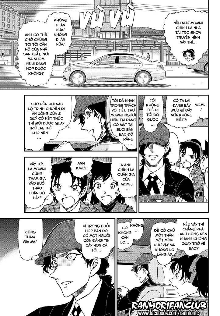 Chapter 1088 - 12