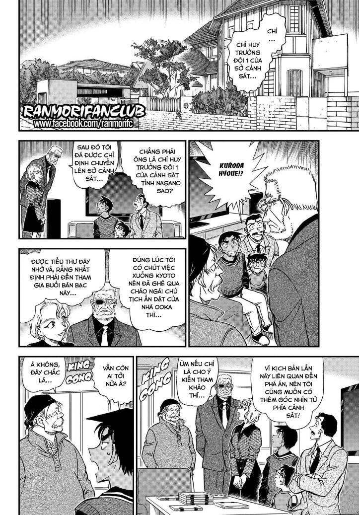 Chapter 1088 - 13