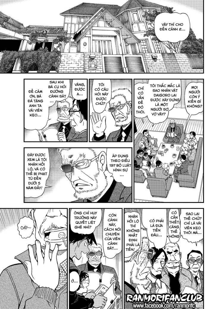 Chapter 1088 - 16