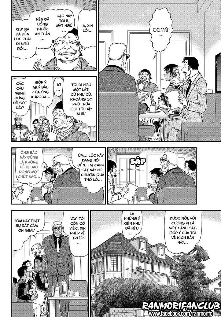 Chapter 1088 - 17