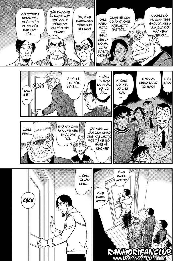 Chapter 1088 - 18