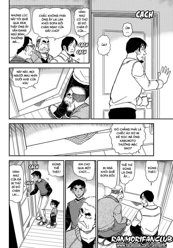 Chapter 1088 - 19