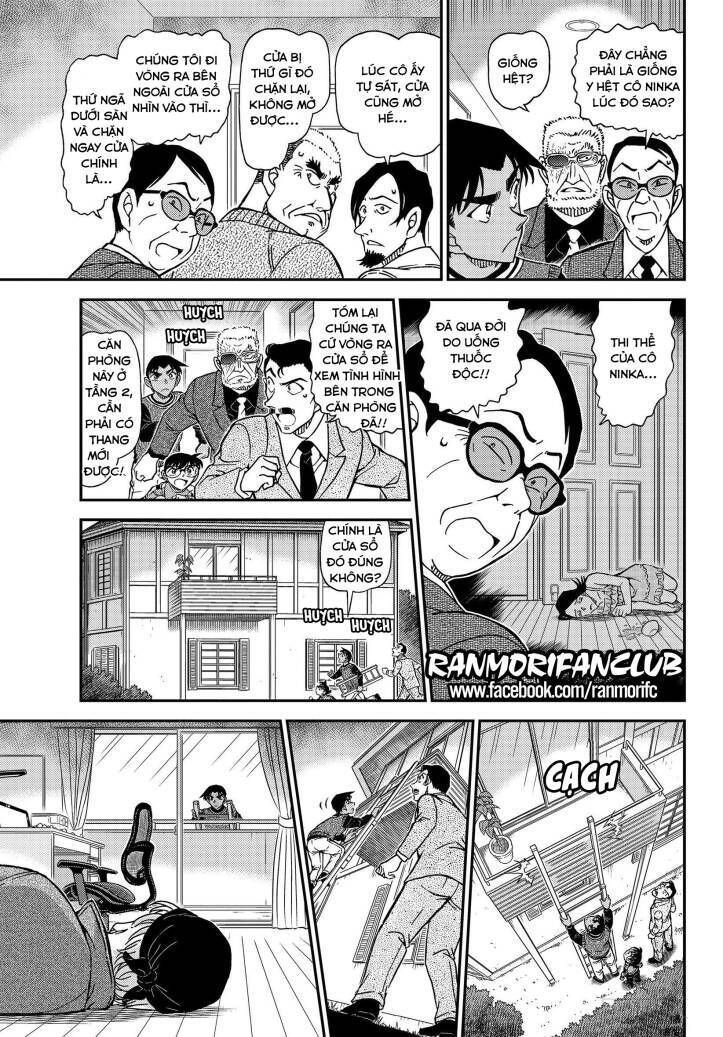 Chapter 1088 - 20