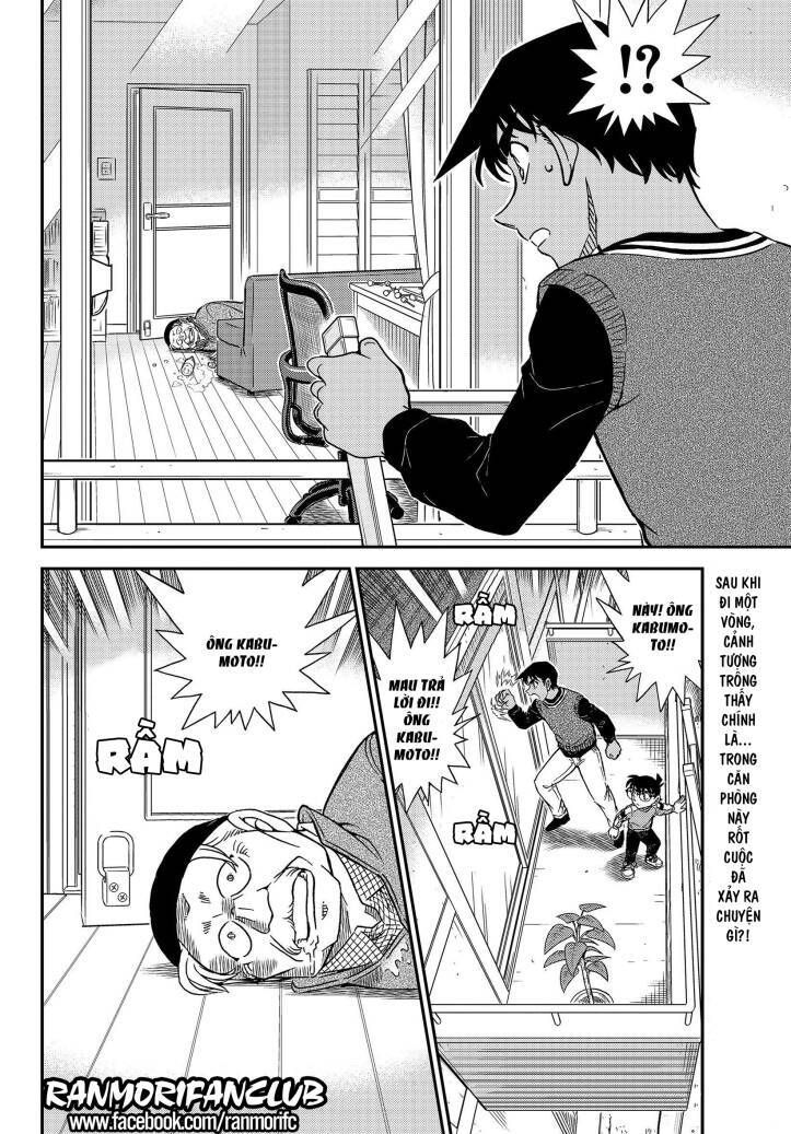 Chapter 1088 - 21