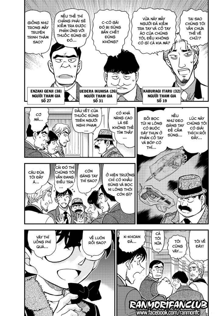 Chapter 1087 - 8