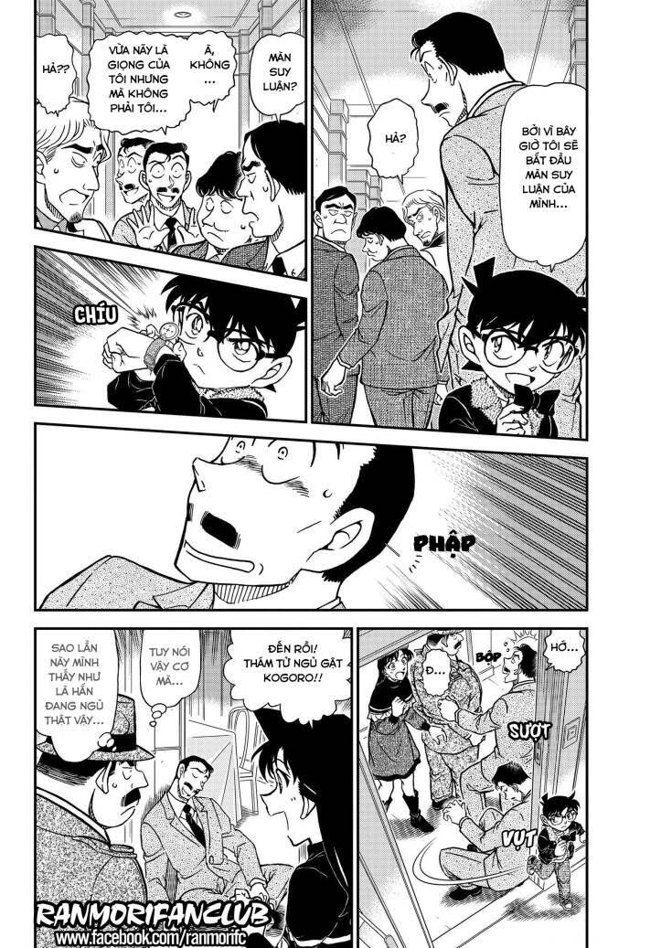 Chapter 1087 - 9