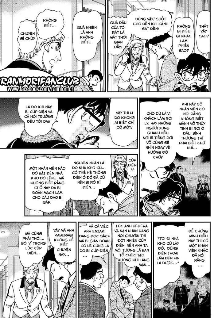 Chapter 1087 - 12
