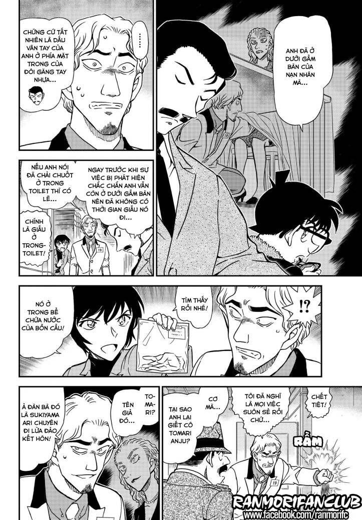 Chapter 1087 - 13