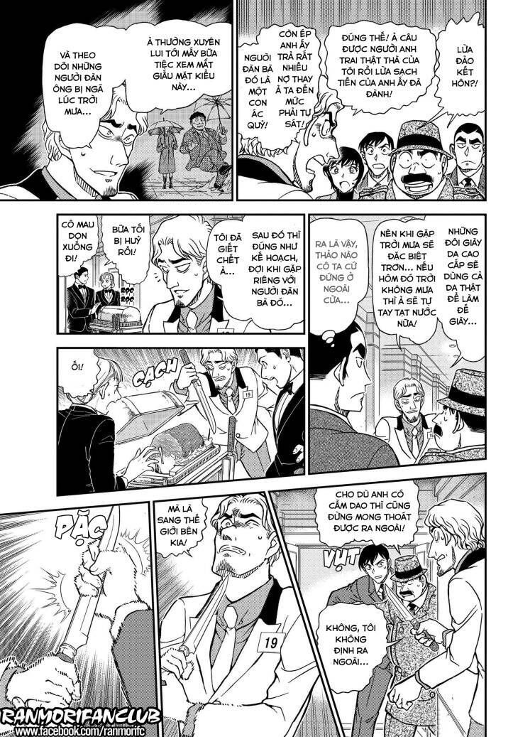 Chapter 1087 - 14