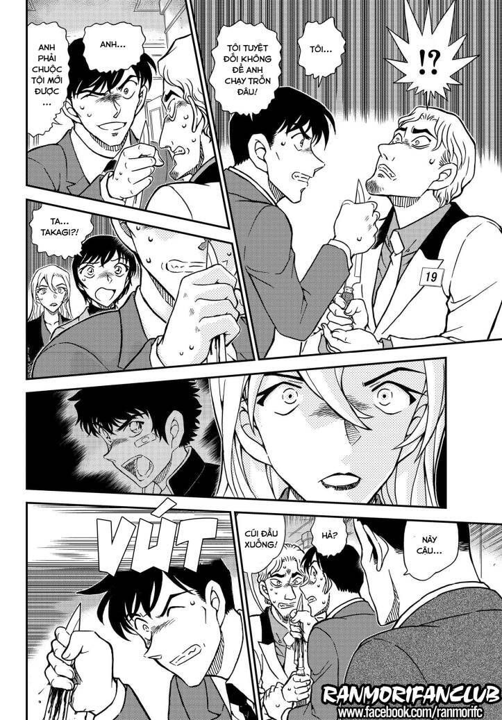 Chapter 1087 - 15